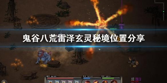 2024山东两会|省人大代表李晓亮:牢固树立新发展理念 充分发挥造纸产业“链主”优势